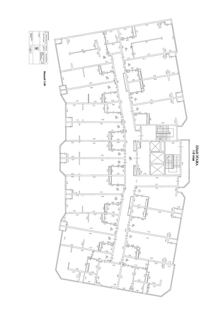 Планировка Литер 2, 1 этаж
